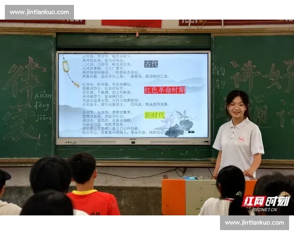 体育文化资源开发与传承创新研究探索路径与实践模式