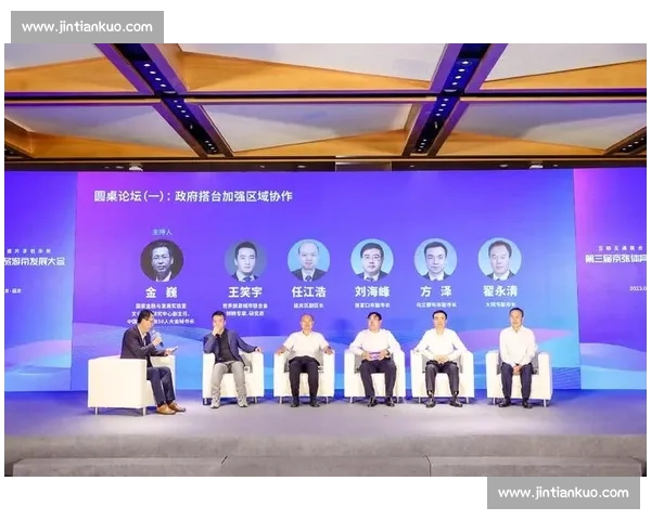 体育文化环境对城市发展与社会文明建设的深远影响研究