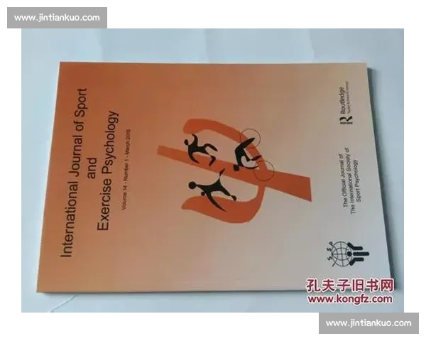 体育心理评估在运动表现优化与心理健康促进中的应用研究