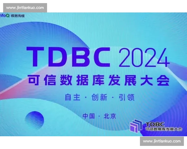 超越极限的表现力激发潜能引领非凡成就之路