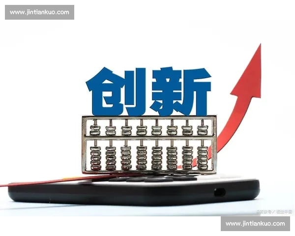 体育文化资源驱动城乡融合发展的创新路径与价值体系实践探索 体育文化资源驱动城乡融合发展的创新路径与价值体系实践探索