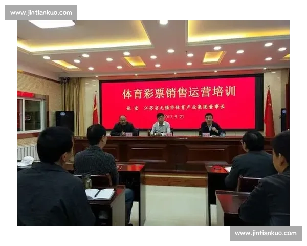 提升体育组织运营效能的策略与管理模式研究探索