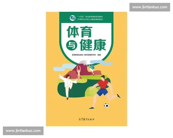 体育健康实践视角下的全民运动参与与科学锻炼模式研究